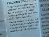Mentele tortui sidabrine rankena - nuotraukos Nr. 9