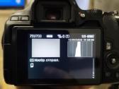 Canon 250d su objaktyvais ir blykste su siustuvu - nuotraukos Nr. 2