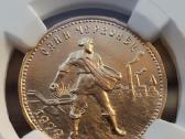1979 ussr sejikas ms65 auksas moneta - nuotraukos Nr. 2