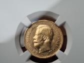 1897 7.5 rubliai auksas reta moneta Nikolajus - nuotraukos Nr. 2