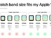 Apple watch apyrankės - nuotraukos Nr. 2