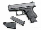 Detuves Glock 33 pistoletui - nuotraukos Nr. 4