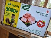 Parduodu Televizoriu - nuotraukos Nr. 3