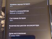 Parduodu savo Samsung S25 128. - nuotraukos Nr. 4