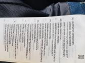 G-star Raw džinsinis švarkas slim - nuotraukos Nr. 9