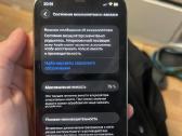 iPhone 12 pro - nuotraukos Nr. 2