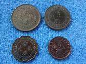 Hong - Kong 5, 10, 20 ir 50 centu