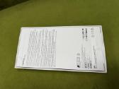 iPhone 15pro Max 256 White Titanium - nuotraukos Nr. 3