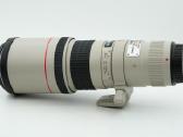 Canon Ef 400mm f5.6l Usm - nuotraukos Nr. 3