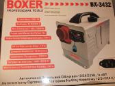 Akcija! Suvirinimo aparatai Boxer Mig / Mma 400 A - nuotraukos Nr. 19