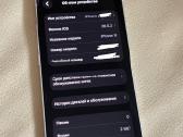 iPhone 14 128gb - nuotraukos Nr. 4