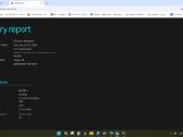 Acer Aspire 5, 17,3" ekranas, SSD 512 GB - nuotraukos Nr. 7