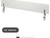 Ikea lovyte vaikui su apsauga ir ciužiniu - nuotraukos Nr. 5