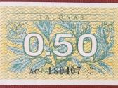 1991 m. 0,5 ir 1 talonai be užrašų Unc - nuotraukos Nr. 4