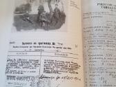 Lietuvos valstybės sienos apsaugos karininkai - nuotraukos Nr. 13