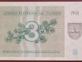 1991 m. 1, 3, 5 talonai su užrašais Unc - nuotraukos Nr. 4