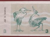 1991 m. 1, 3, 5 talonai su užrašais Unc - nuotraukos Nr. 5