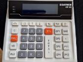 Datecs Mp-55 ir Datecs Dp-55 - nuotraukos Nr. 4