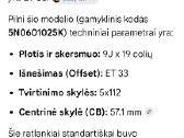 R 19 Volkswagen Omanyt R-line 4vnt - nuotraukos Nr. 4