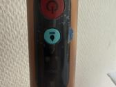 Plaunantis dulkių siurblys Dyson Wr04 Pencilwash - nuotraukos Nr. 5