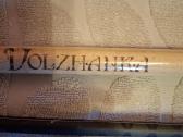 Feeder.volzanka pro sport elite.3.60 60+. - nuotraukos Nr. 6