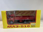 Maz 516 “sovtransauto - nuotraukos Nr. 4