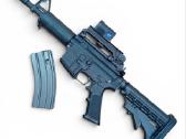Graižtvinis šautuvas Xr15, A kategorija - nuotraukos Nr. 2