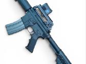 Graižtvinis šautuvas Xr15, A kategorija - nuotraukos Nr. 3