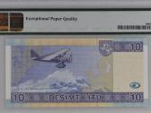 10 Litų 2007 m. Ad Serija žemu nr Ad0000983 - nuotraukos Nr. 2