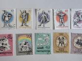 Vengrija1->įvairūs pašto ženklai ->World stamps<- - nuotraukos Nr. 20
