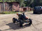 Vaikų keturratis motociklas, 49 cm³, 2 taktų - nuotraukos Nr. 7
