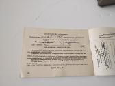 Senovinis Diaproektorius - nuotraukos Nr. 7
