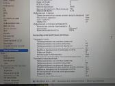 Apple MacBook Air 13" (M4, 2025) 512gb - nuotraukos Nr. 7