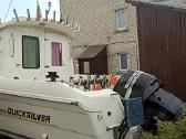 Quicksilver 650 Camping - nuotraukos Nr. 3