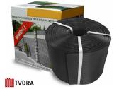 Tvoros juostos - nuotraukos Nr. 5