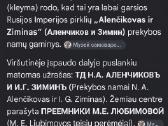 Samovaras - nuotraukos Nr. 7