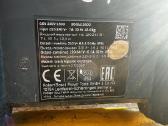 Bosch powerbank - 3kw neveikia - nuotraukos Nr. 3