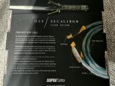 Supra sword Excalibur Usb - nuotraukos Nr. 3