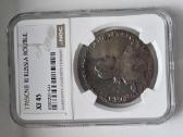 Ngc sertifikuoti rubliai - nuotraukos Nr. 3