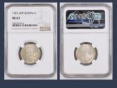 1925 2 lt Ms 63 Ngc - nuotraukos Nr. 3