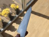 210mm Aogami super gyuto - nuotraukos Nr. 2
