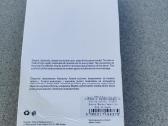 Xiaomi17 - nuotraukos Nr. 2