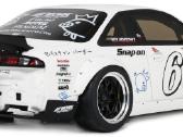 Nissan Silvia - nuotraukos Nr. 2