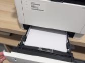 Spausdintuvas ir skeneris Kyocera Ecosys - nuotraukos Nr. 8