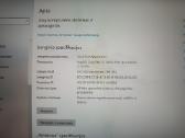 Hp elite book 820 G4 - nuotraukos Nr. 7