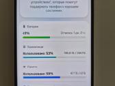 Samsung s23fe - nuotraukos Nr. 5