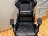 Dxracer Formula series zaidimu kede juoda - nuotraukos Nr. 3
