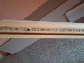 Midas Pvc grindjuostės 2.5m - nuotraukos Nr. 3