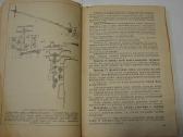 Automobilis Moskvič 408, 426, 433 knyga - nuotraukos Nr. 8