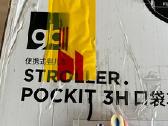 Kelioninis vežimėlis GB Pockit+ All-terrain (3h) - nuotraukos Nr. 5
